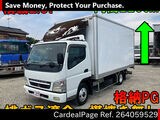 Used MITSUBISHI CANTER Ref 4059529