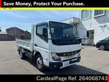 Used MITSUBISHI CANTER Ref 4068743
