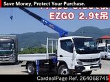 Used MITSUBISHI CANTER Ref 4068745