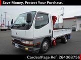 Used MITSUBISHI CANTER Ref 4068756