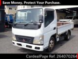 Used MITSUBISHI CANTER Ref 4070264