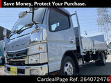 Used MITSUBISHI CANTER Ref 4072476