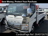 Used MITSUBISHI CANTER Ref 4072675