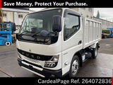 Used MITSUBISHI CANTER Ref 4072836