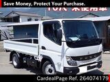 Used MITSUBISHI CANTER Ref 4074179