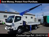Used MITSUBISHI CANTER Ref 4074182