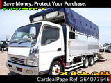Used MITSUBISHI CANTER Ref 4077546