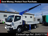 Used MITSUBISHI CANTER Ref 4077798