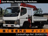 Used MITSUBISHI CANTER Ref 4083778