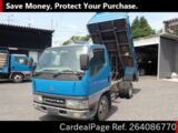 Used MITSUBISHI CANTER Ref 4086770