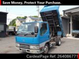 Used MITSUBISHI CANTER Ref 4086771