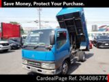 Used MITSUBISHI CANTER Ref 4086774