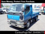 Used MITSUBISHI CANTER Ref 4086775