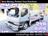 Used MITSUBISHI CANTER Ref 4087706
