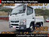 Used MITSUBISHI FUSO CANTER Ref 4094315