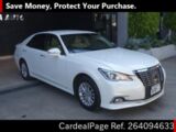 Used TOYOTA CROWN Ref 4094633