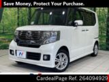 Used HONDA N-BOX Ref 4094929