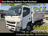 Used MITSUBISHI FUSO CANTER Ref 4095395