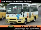 Used NISSAN CIVILIAN Ref 4099162