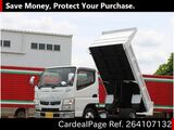 Used MITSUBISHI CANTER Ref 4107132