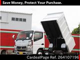 Used MITSUBISHI CANTER Ref 4107196