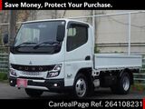 Used MITSUBISHI FUSO CANTER Ref 4108231