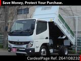 Used MITSUBISHI FUSO CANTER Ref 4108232