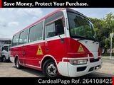 Used NISSAN CIVILIAN Ref 4108425
