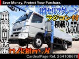 Used MITSUBISHI CANTER Ref 4108678