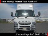 Used MITSUBISHI CANTER Ref 4110368