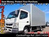 Used MITSUBISHI CANTER Ref 4114564