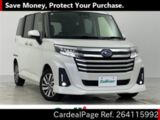 Used SUBARU JUSTY Ref 4115992