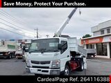 Used MITSUBISHI CANTER Ref 4116388