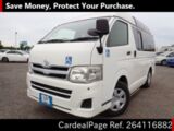 Used TOYOTA HIACE VAN Ref 4116882