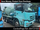 Used UD TRUCKS QUON Ref 4121023
