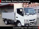 Used MITSUBISHI CANTER Ref 4123258