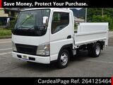 Used MITSUBISHI CANTER Ref 4125464