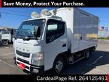 Used MITSUBISHI CANTER Ref 4125493