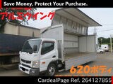 Used MITSUBISHI CANTER Ref 4127855