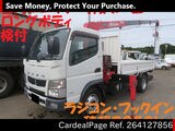 Used MITSUBISHI CANTER Ref 4127856