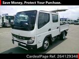 Used MITSUBISHI CANTER Ref 4129348