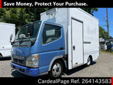 Used MITSUBISHI CANTER Ref 4143583