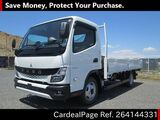 Used MITSUBISHI CANTER Ref 4144331