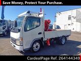 Used MITSUBISHI CANTER Ref 4144349