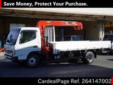 Used MITSUBISHI CANTER Ref 4147002