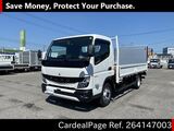 Used MITSUBISHI CANTER Ref 4147003