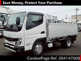 Used MITSUBISHI CANTER Ref 4147008