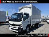 Used MITSUBISHI CANTER Ref 4147037
