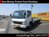 Used MITSUBISHI CANTER Ref 4147077