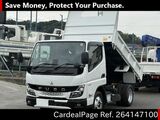 Used MITSUBISHI CANTER Ref 4147100